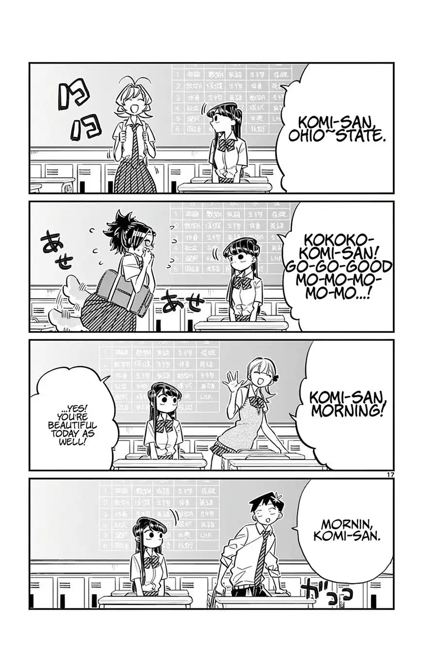 Komi-san wa Komyushou Desu Chapter 34 17